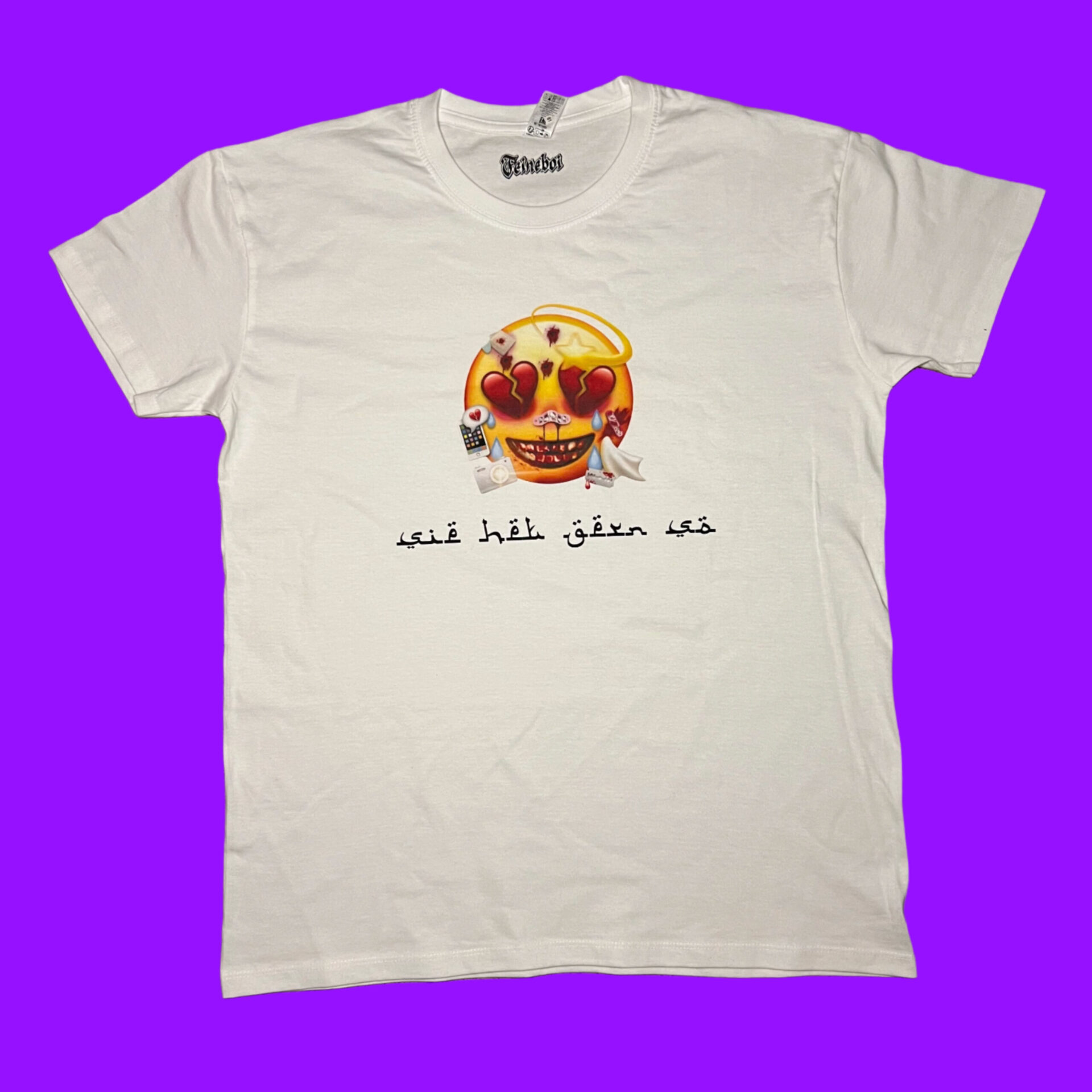 SIEHETGERNSO TEE